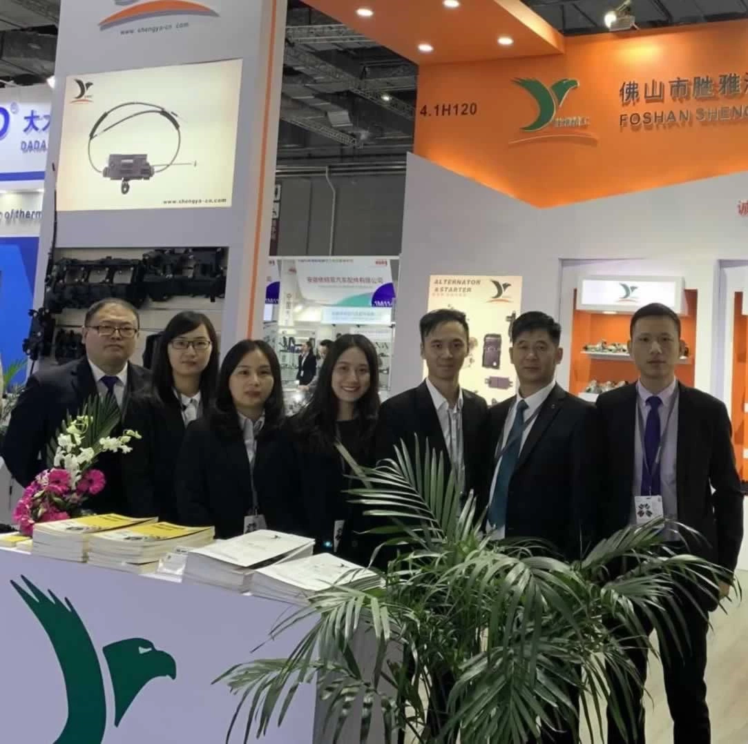 Automechanika Shanghai 2020